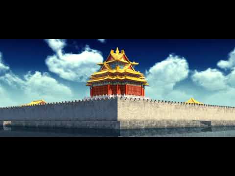 Beijing Forbidden City Film 北京紫禁城影業公司