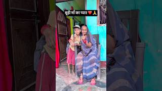 माँ ❤️?90’S Old Hindi Songs? 90s Love Song? Udit Narayan, Alka Yagnik, Kumar Sanu songs Hindi Juk