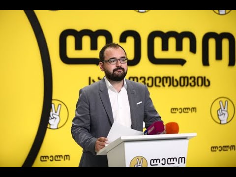 პოლიტიკური დიალოგის პერსპექტივა