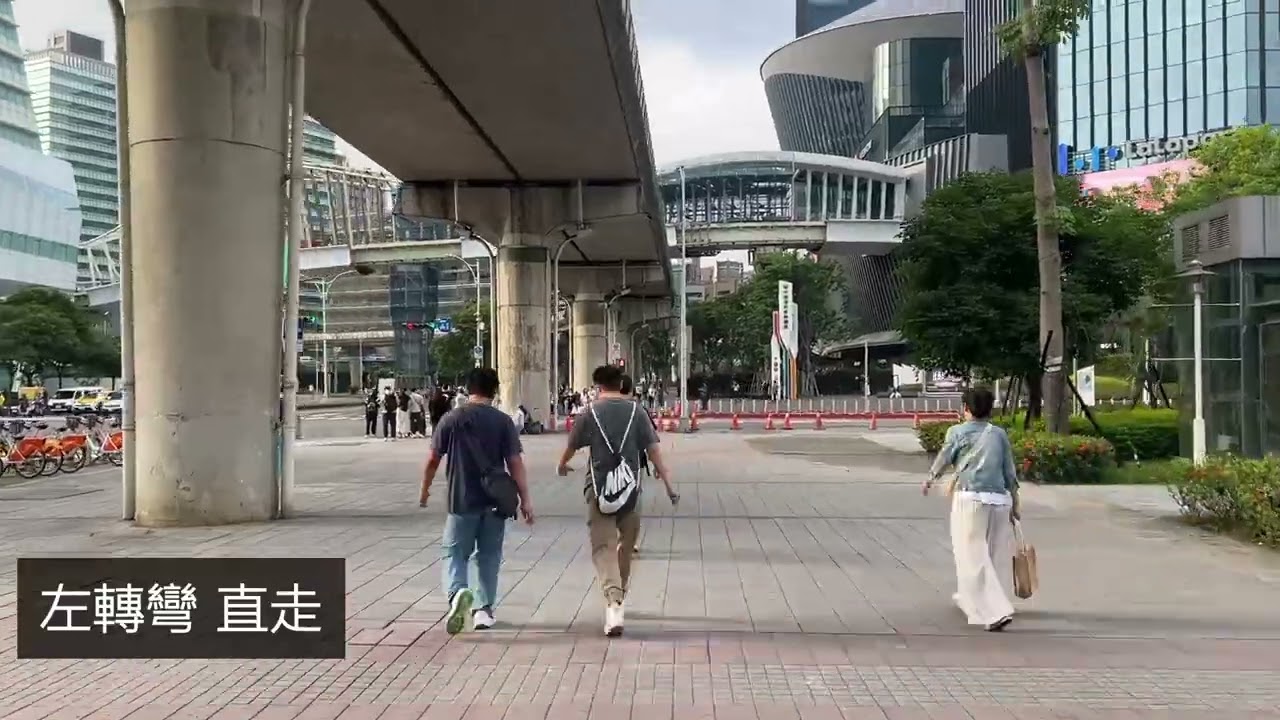 南港展覽館2館 步行至 台北漢來大飯店 縮圖