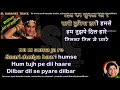 Dilbar dil se pyare  clean karaoke with scrolling lyrics
