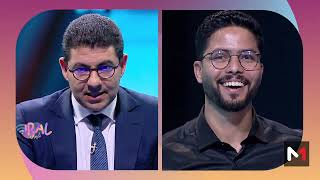 Download Lagu بنسعيد يوضح كيفية حصول الشباب على دعم السكن MP3