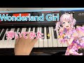 【Pastel*Palettes】Wonderland Girl 【キーボード 弾いてみた】【Bang Dream!】