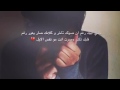 موسيقى مافي احد