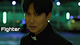 картинка: Вспыльчивый священник 2 | Fight Scene [The Fiery Priest 2 OST]