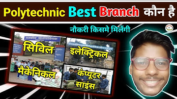 Polytechnic Best Branch || Polytechnic Me Konsa Branch Le