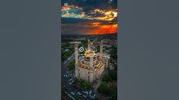 سورة الفاتحة بصوت الشيخ ماهر المعيقلي ❤️❤️