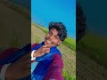 #song#bhojpuri#trending#popularsong#shortvideo#newshorts#reels#trendingsong#bhojpuri