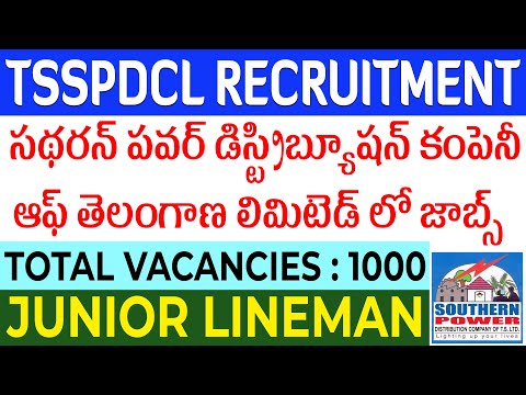 TSSPDCL JLM Notification 2022 | TSSPDCL Junior Lineman Jobs 2022 | Telugu Job Portal