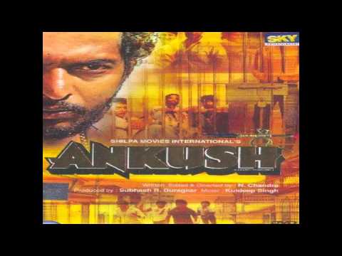 Aaya Maza Dildara (HQ Audio) - Ankush (1986) Ashok...