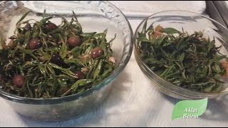 الصعتر الأخضر الشهي Seasoned thyme