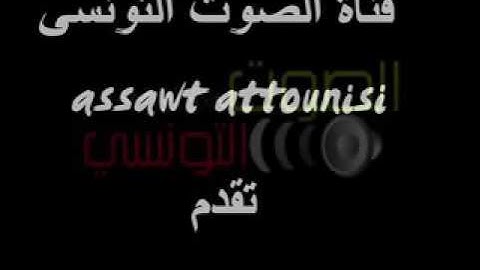 اواخر سورة المؤمنون الشيخ ادريس ابكر