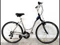 Trek Multitrack 7300 Hybrid Comfort Commuter Bike / Bicycle (Slideshow)