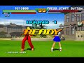 street fighter ex plus alpha ken arcade