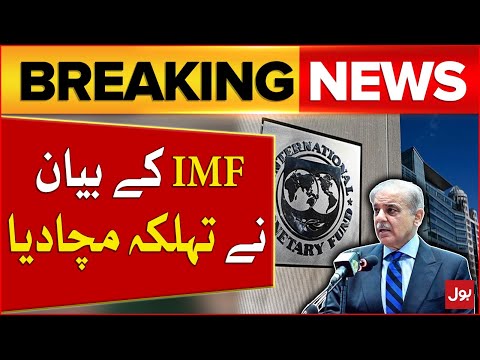 IMF Shocking Statement 