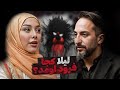 شعبده باز رنگ بادکنک و محل فرود لیلا اوتادی رو از ذهنش درآورد شعبده باز رنگ بادکنک و محل فرود لیلا اوتادی رو از ذهنش درآورد