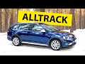 VW GOLF ALLTRACK 1.8 TSI + DSG з США - [ПРОДАНО]