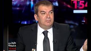 Tony Khalifeh - 13/04/2015 - ماذا استفادا جويل حاتم وجورج الراسي من نشر غسيلهما عالهوا؟