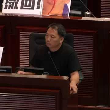 香港立法会民主建制派议员起争执 议案讨论被迫中止