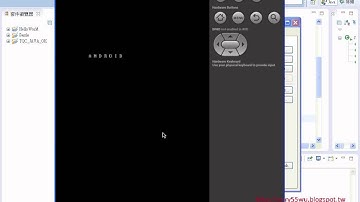 02Android開發環境解壓縮與模擬器JAVA入門到Android設計 吳老師)3