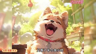 拥有了穿越诸天万界的能力，穿越过去抢荒天帝的兽奶，抢萧炎戒指！