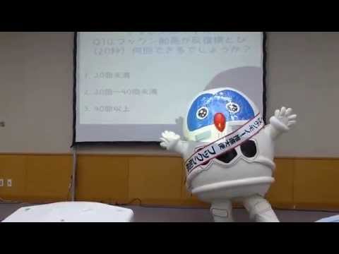 フックン船長の素早い反復横とび！？　2014071917