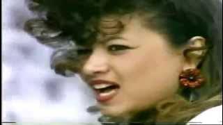 D'Zyre - Forever Amor [Rockamerica] (1991)