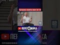 Сучасна вища освіта вже не та