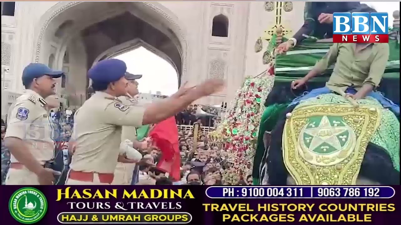 Charminar par CP CV Anand ne Kiya Bibi Ka Alam ka Istiqbaal  Ganga Jamuni Tehzeeb ka Saboot