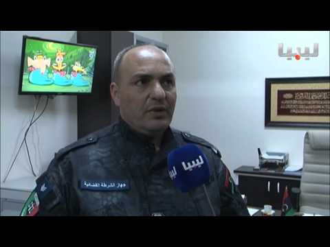 تقرير ظروف عيش نزلاء المؤس سة الجوية للإصلاح والتأهيل بمصراتة