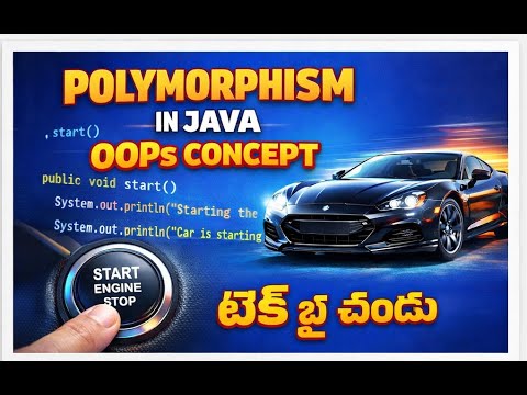 Polymorphism in Java | Core Java | Java Programming | Tech By Chandhu ...
