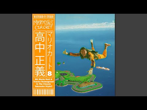よしこ④ hqdefault.jpg