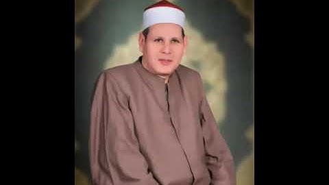 في رحاب صدر سورة الإسراء للشيخ محمد إبراهيم رزق