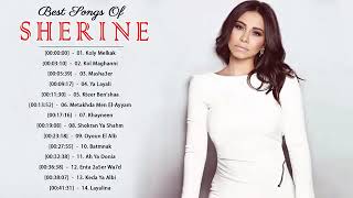 The Best Of Sherine Abdel Wahab 2018 - اجمل ما غنت شيرين عبد الوهاب