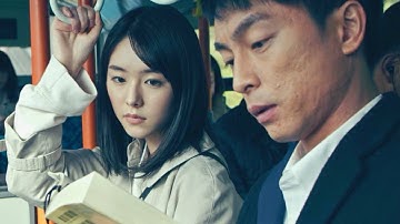 唐田えりか主演、恋人がいる男・遠藤雄弥と恋は生まれる？映画『の方へ、流れる』予告編