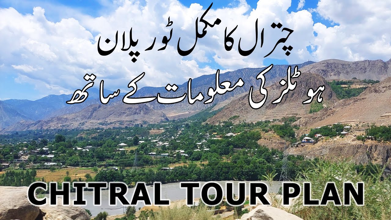 chitral travel guide