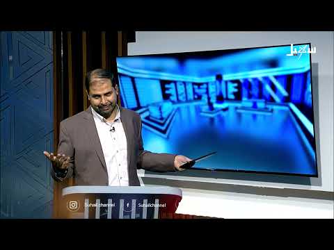 فيديو ترند | بيان صاطرون... سخرية يمنية من عمليات يحيى نهيق بإغراق سفن أمريكية