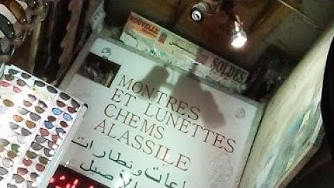 اليوم انا فرحانة