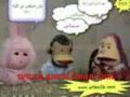 بوجي وطمطم 