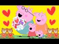 Peppa Pig en Español | Bebé Guarro | Pepa la cerdita