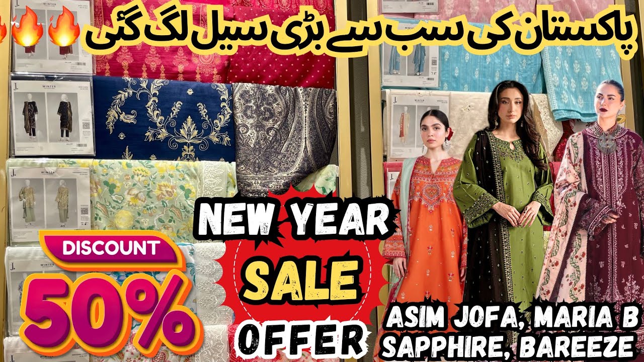 Pakistani Brand Dresses New Year Sale | Latest Discounts & Prices | Luxury & Winter Dresses #sale 