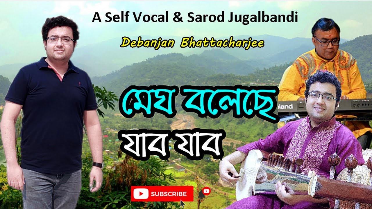 Megh Boleche Jabo Jabo  Rabindra Jayanti Special  25 Shey Baisakh  Rabindra Sangeet