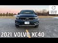 2021 Volvo XC40 Inscription Denim Blue & Amber / Walkaround with Heather