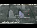 قصيده عن فقدان الام والاب كلمات سلمان زين الدين اداء حسن علامه مونتاج سليم ابو هدير 
