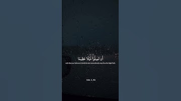 #قرآن #تلاوة_خاشعة #علي_جابر #اللهم_صل_وسلم_على_نبينا_محمد #ياسر_الدوسري  #ستوريات #سورة_النساء