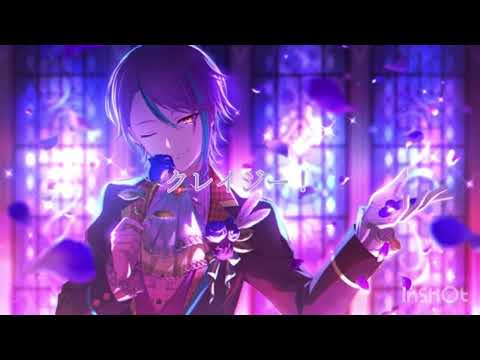 【プロセカ】ショウタイム･ルーラー ／ 神代類