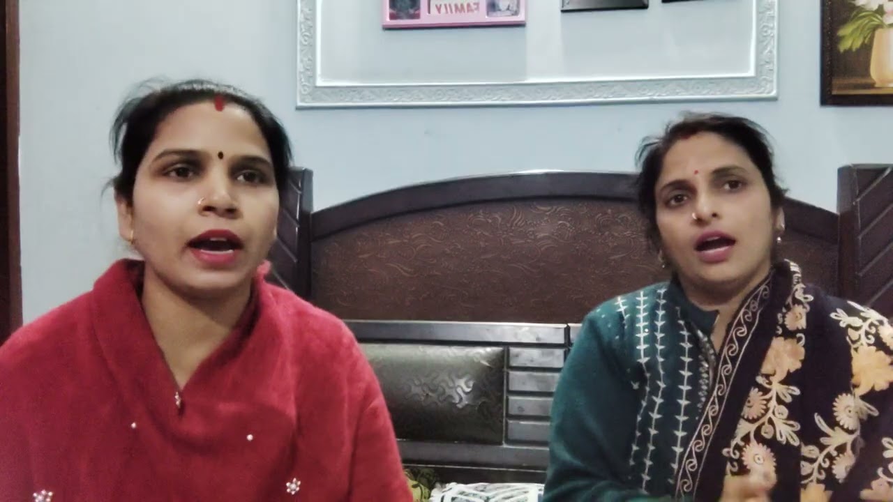 शनिवार स्पेशल – सरिता मिश्रा नीलम मिश्रा 