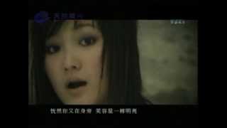 Video thumbnail of "金海心Hannah Kim - 陽光下的星星(高畫質官方完整版MV)"