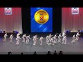 Poland [Hip Hop - Semis]