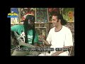 Capture de la vidéo Exuma The Obeah Man Tony Mackey Tells Charlie Bahama How He Created His Unique Image